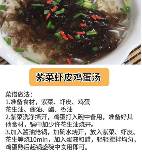 新貨優(yōu)質(zhì)淡干蝦皮蝦米蝦仁蝦干，開(kāi)啟海味干貨批發(fā)新風(fēng)尚
