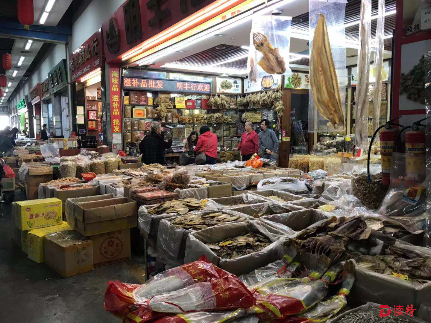 年味漸濃，海味飄香 深圳年貨市場(chǎng)迎來(lái)干貨批發(fā)熱潮