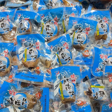 海味盛宴，禮遇八方 從批發(fā)到零售的全方位海鮮干貨指南