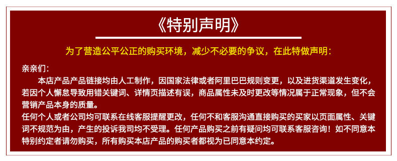 深海精華 新西蘭鱈魚骨干貨批發，解鎖煲湯養生新境界