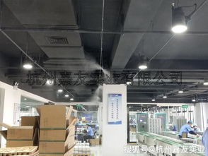 電子廠可選用高壓微霧加濕系統優化電子產品生產環境