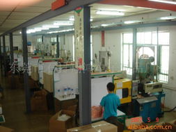 東莞市石排翔鴻電子制品廠 塑料加工與電子產(chǎn)品系列概覽